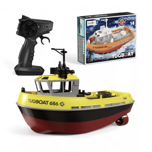Yellow_1_72 Dual-Motor RC Boat Toy.jpg