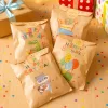 brown paper bag, paper bag, gift bag, paper packaging, craft bag