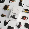 stickers for decoration, kawaii cat sticker, scrapbook stickers