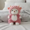 cute plush toy, cute stuffed animal, cute cuddly toy, cute soft toy, adorable stuffed animal, cute stuffed toy